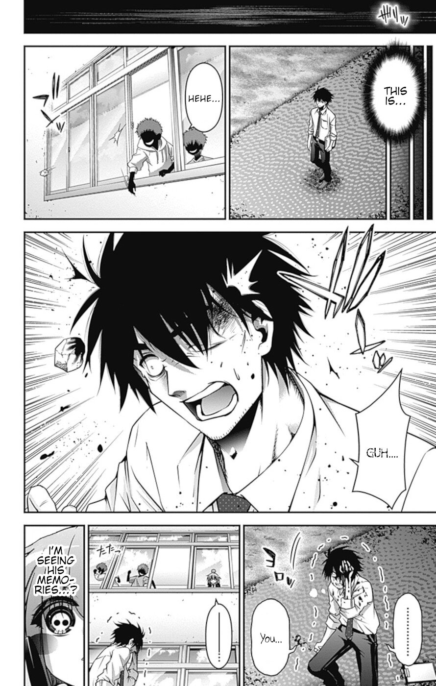 Dark Gathering Chapter 31 page 27 - Chapter 31: School Ghost Stories 1: Tag