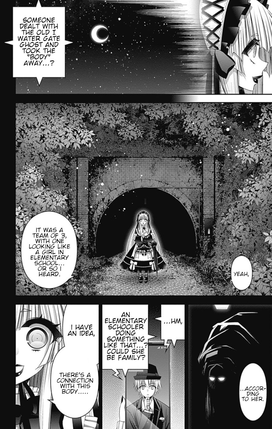 Dark Gathering Chapter 31 page 3 - Chapter 31: School Ghost Stories 1: Tag