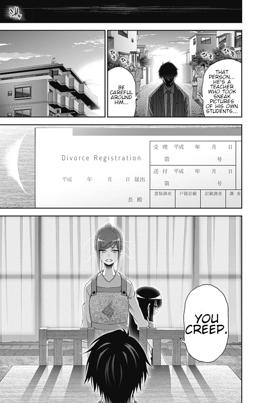 Dark Gathering Chapter 31 page 30 - Chapter 31: School Ghost Stories 1: Tag