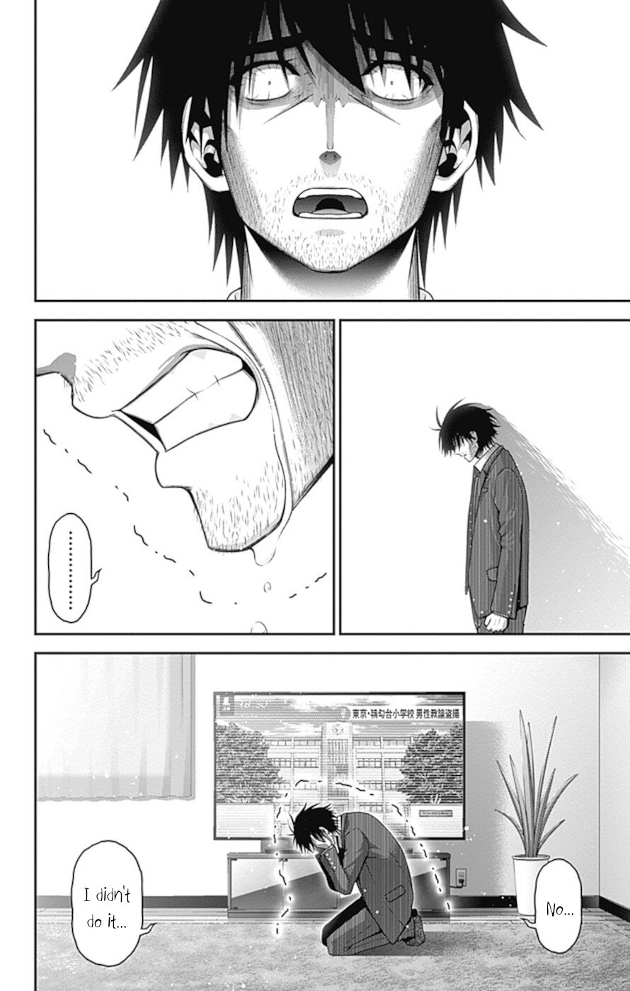 Dark Gathering Chapter 31 page 31 - Chapter 31: School Ghost Stories 1: Tag