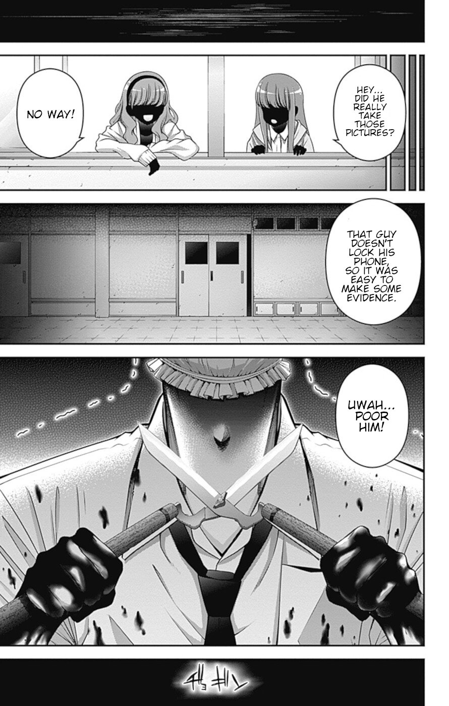 Dark Gathering Chapter 31 page 32 - Chapter 31: School Ghost Stories 1: Tag