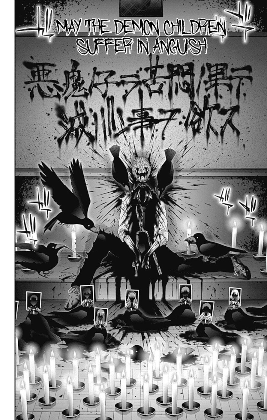 Dark Gathering Chapter 31 page 33 - Chapter 31: School Ghost Stories 1: Tag