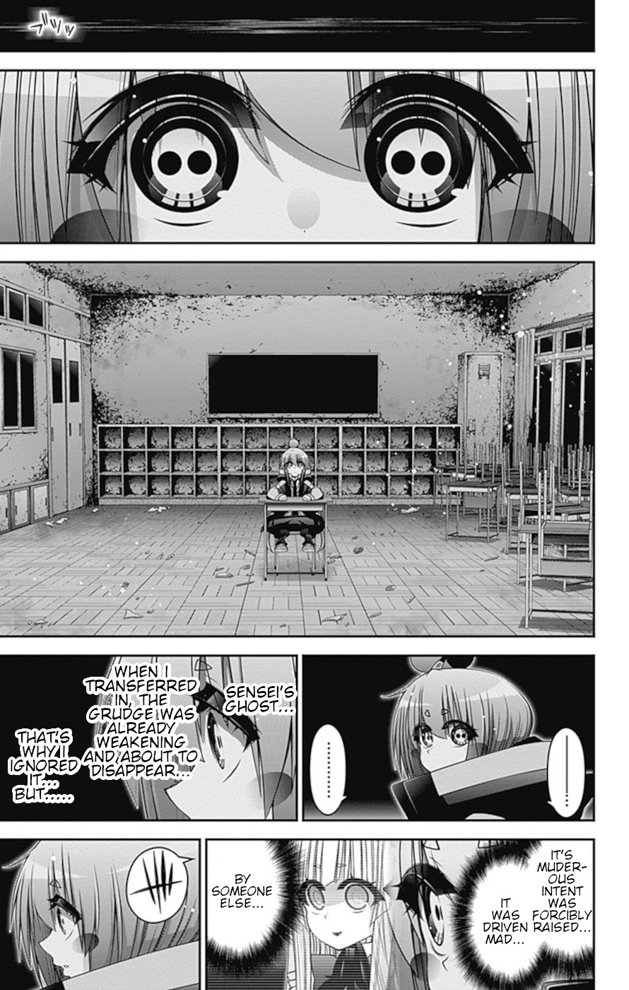 Dark Gathering Chapter 31 page 34 - Chapter 31: School Ghost Stories 1: Tag