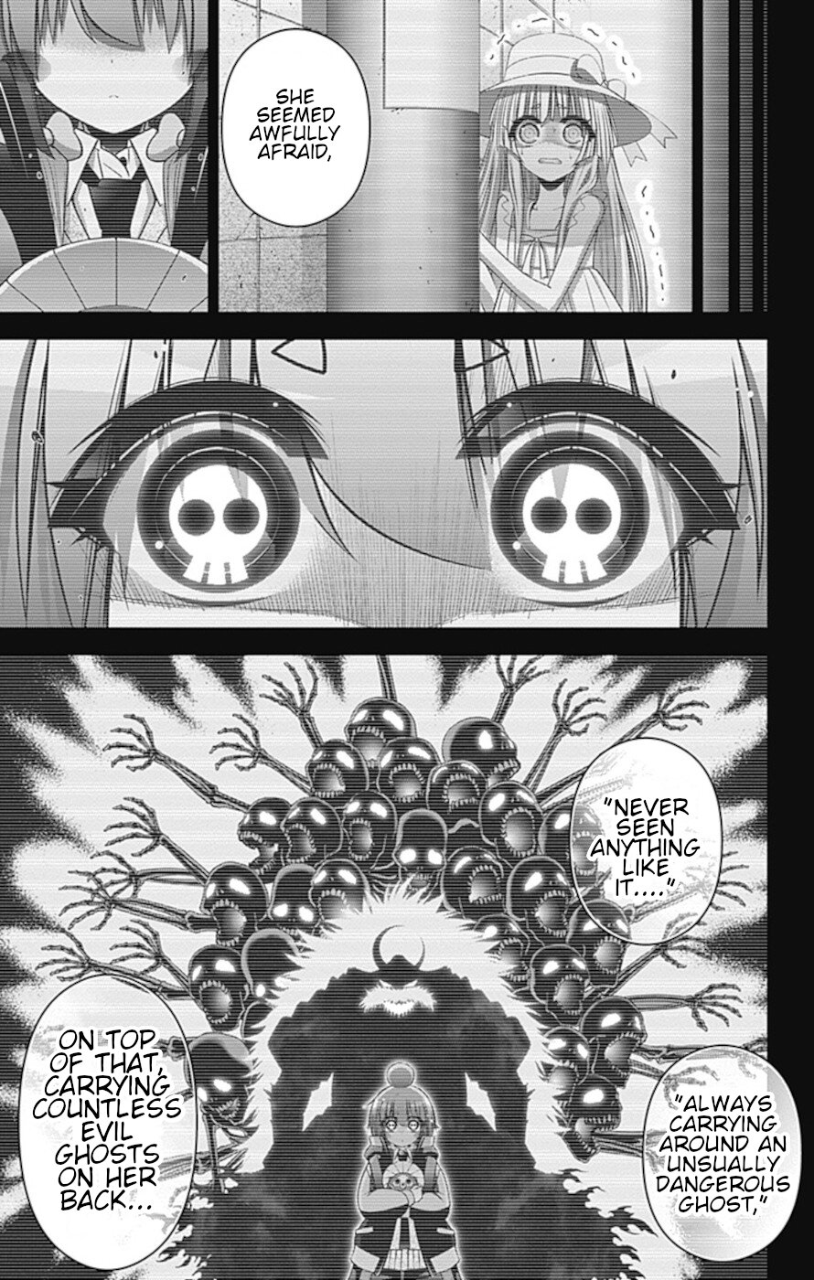 Dark Gathering Chapter 31 page 4 - Chapter 31: School Ghost Stories 1: Tag