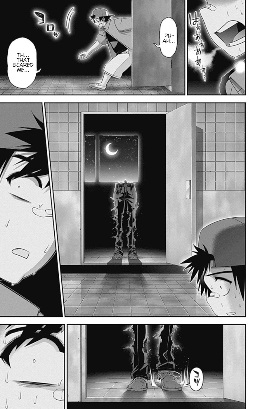 Dark Gathering Chapter 31 page 40 - Chapter 31: School Ghost Stories 1: Tag