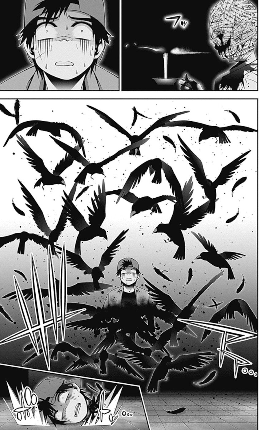 Dark Gathering Chapter 31 page 42 - Chapter 31: School Ghost Stories 1: Tag