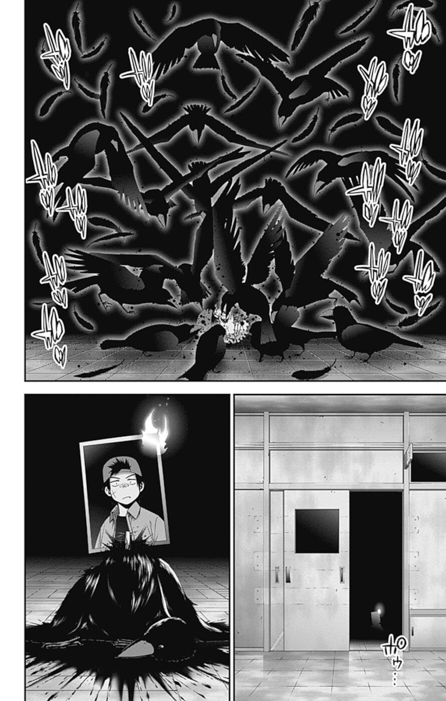 Dark Gathering Chapter 31 page 43 - Chapter 31: School Ghost Stories 1: Tag