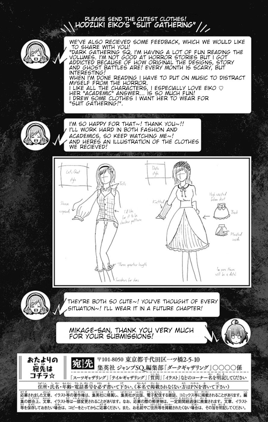 Dark Gathering Chapter 31 page 48 - Chapter 31: School Ghost Stories 1: Tag
