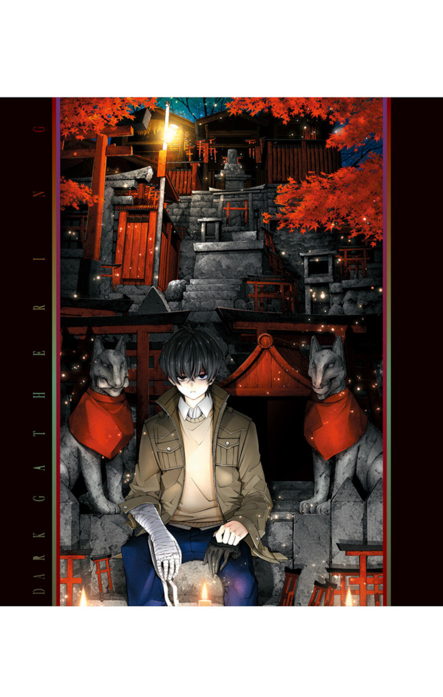 Dark Gathering Chapter 31 page 49 - Chapter 31: School Ghost Stories 1: Tag