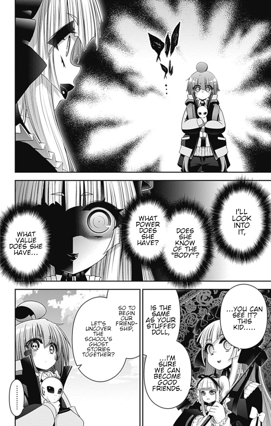Dark Gathering Chapter 31 page 5 - Chapter 31: School Ghost Stories 1: Tag