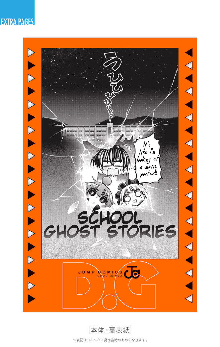 Dark Gathering Chapter 31 page 51 - Chapter 31: School Ghost Stories 1: Tag