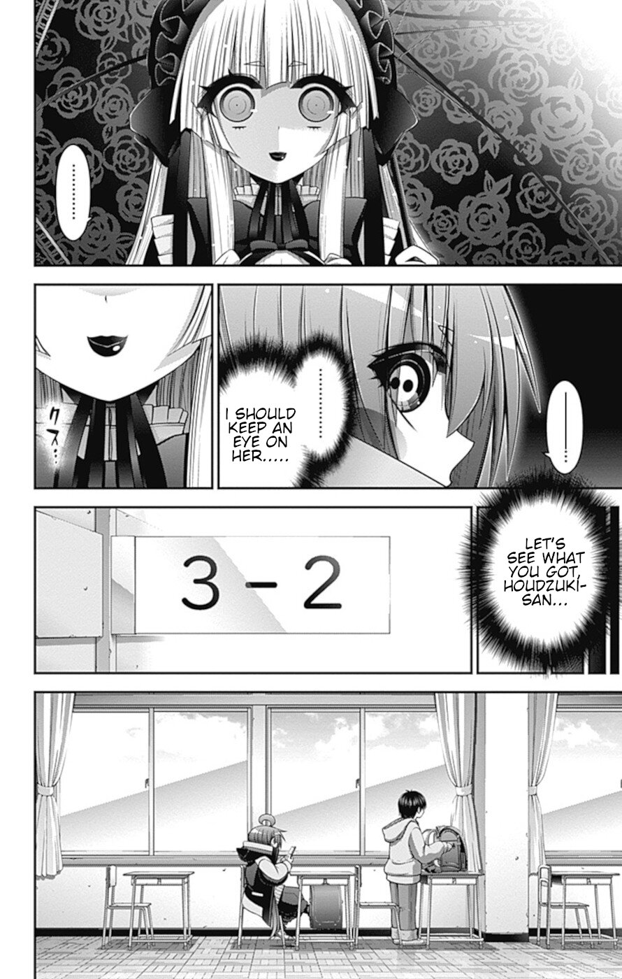 Dark Gathering Chapter 31 page 7 - Chapter 31: School Ghost Stories 1: Tag