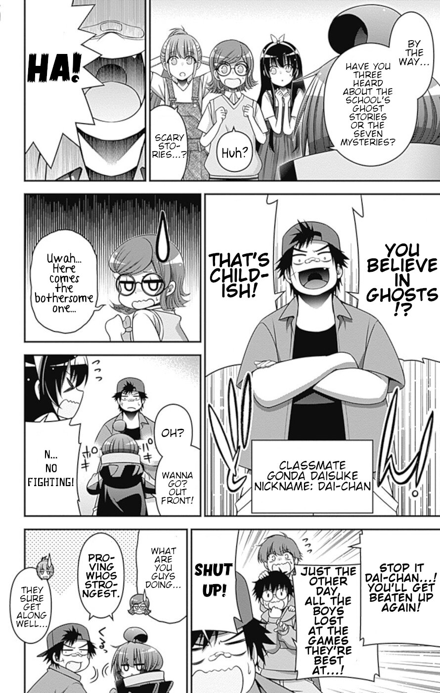 Dark Gathering Chapter 31 page 9 - Chapter 31: School Ghost Stories 1: Tag