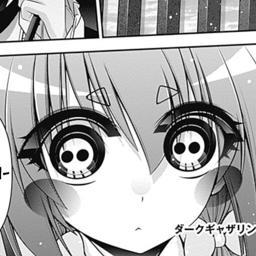 Dark Gathering Chapter 31: School Ghost Stories 1: Tag cover