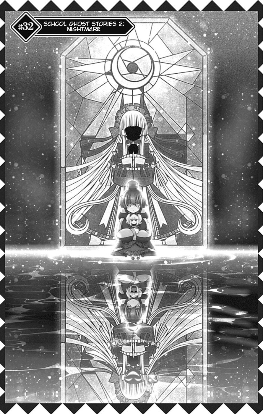 Dark Gathering Chapter 32 page 1 - Chapter 32: School Ghost Stories 2: Nightmare