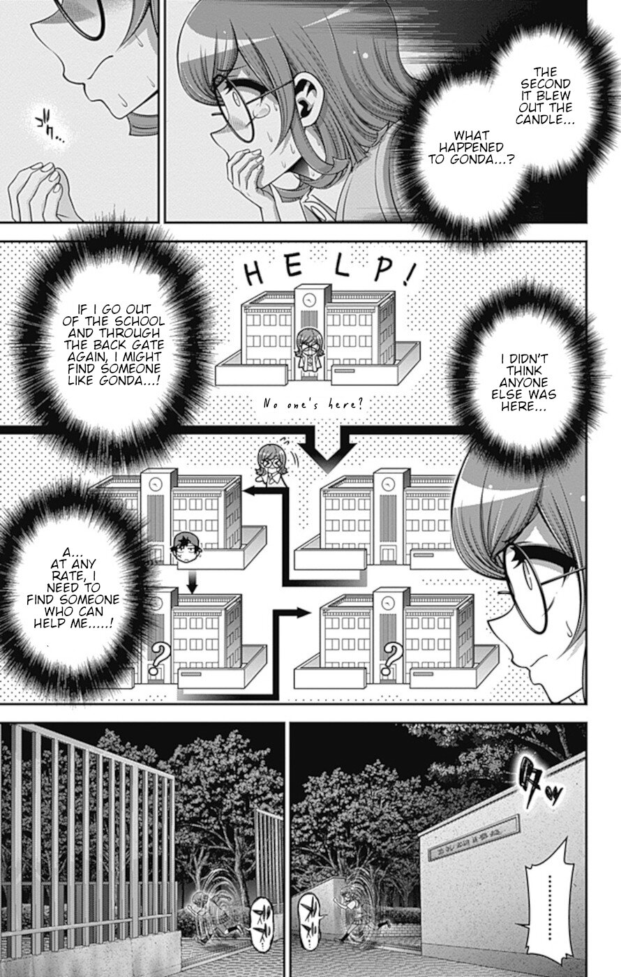 Dark Gathering Chapter 32 page 10 - Chapter 32: School Ghost Stories 2: Nightmare