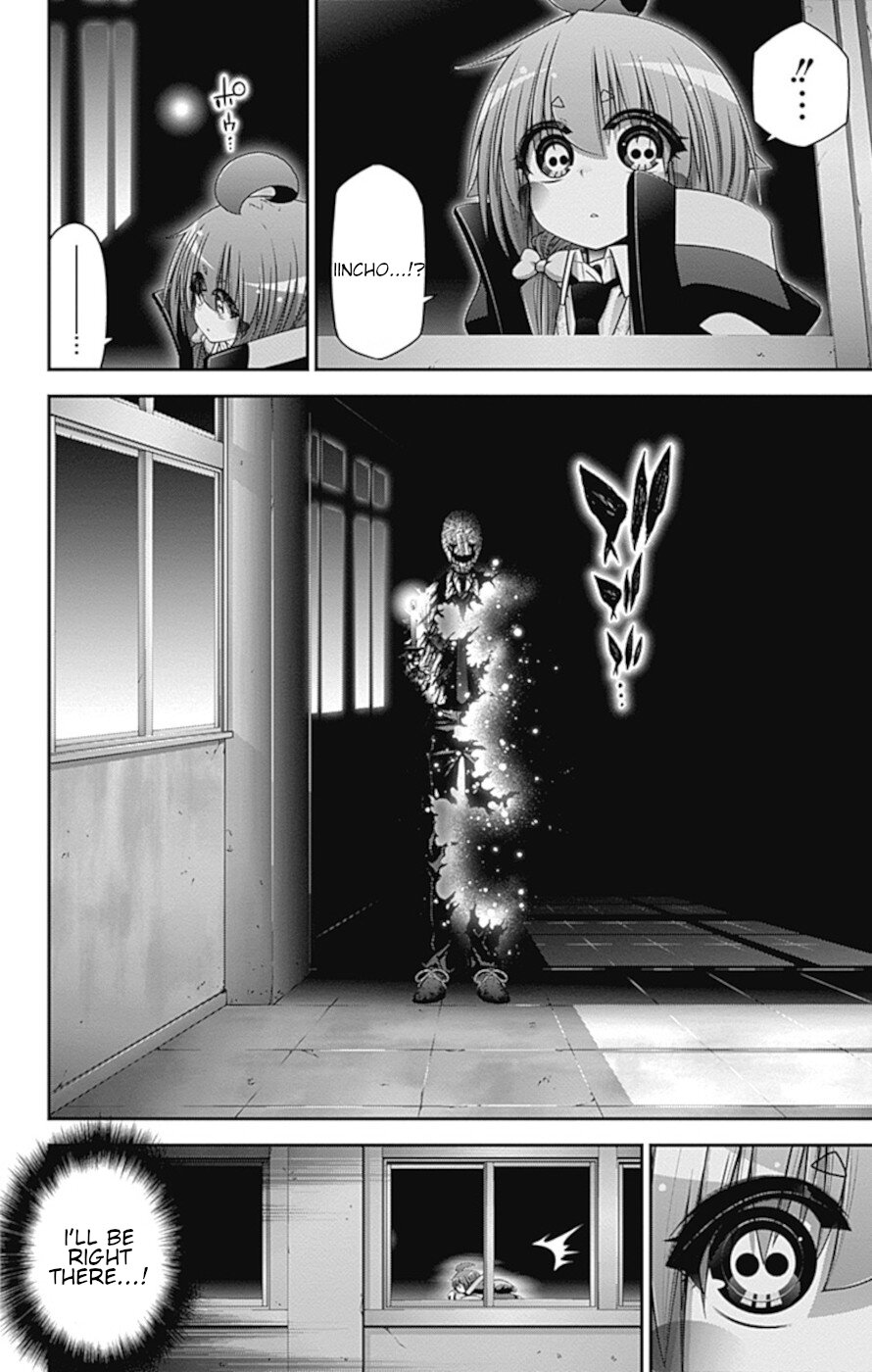 Dark Gathering Chapter 32 page 13 - Chapter 32: School Ghost Stories 2: Nightmare