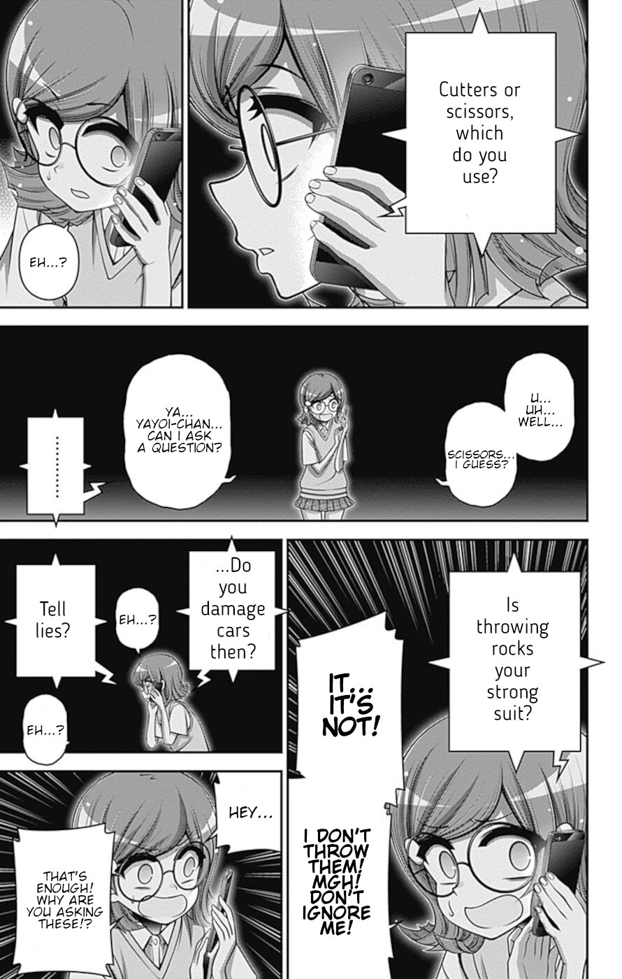 Dark Gathering Chapter 32 page 16 - Chapter 32: School Ghost Stories 2: Nightmare