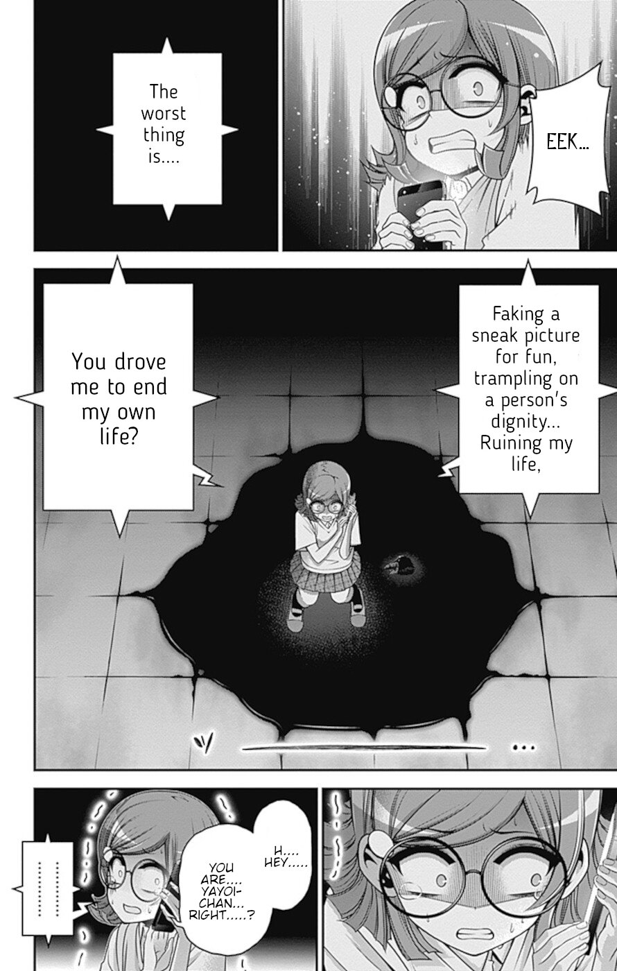 Dark Gathering Chapter 32 page 19 - Chapter 32: School Ghost Stories 2: Nightmare
