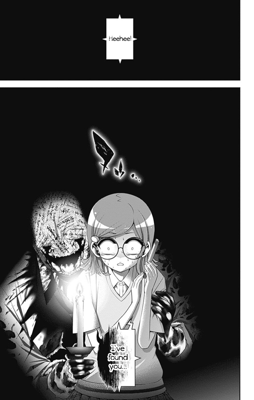 Dark Gathering Chapter 32 page 20 - Chapter 32: School Ghost Stories 2: Nightmare