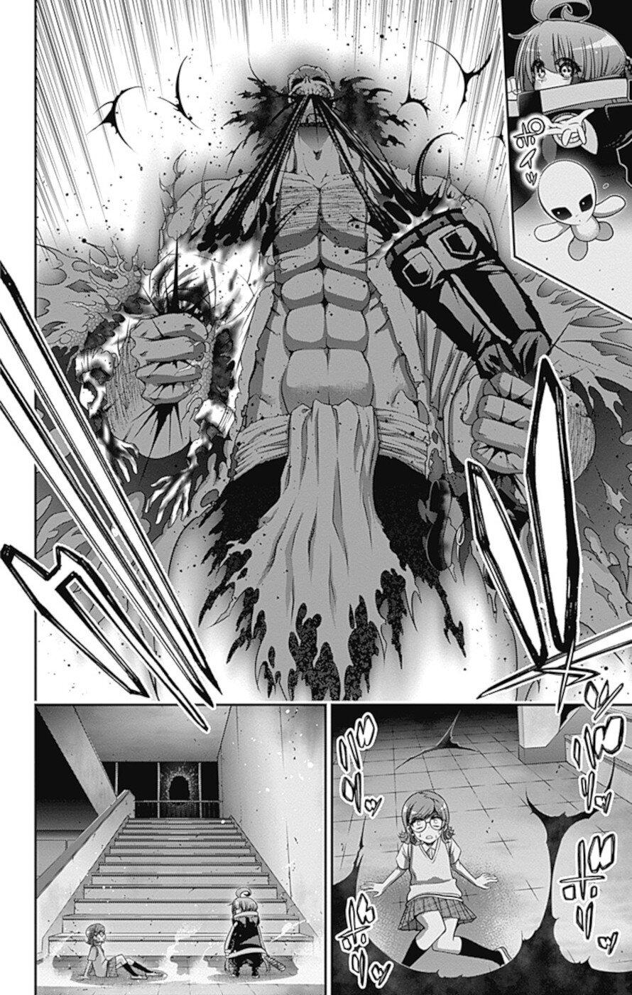 Dark Gathering Chapter 32 page 25 - Chapter 32: School Ghost Stories 2: Nightmare
