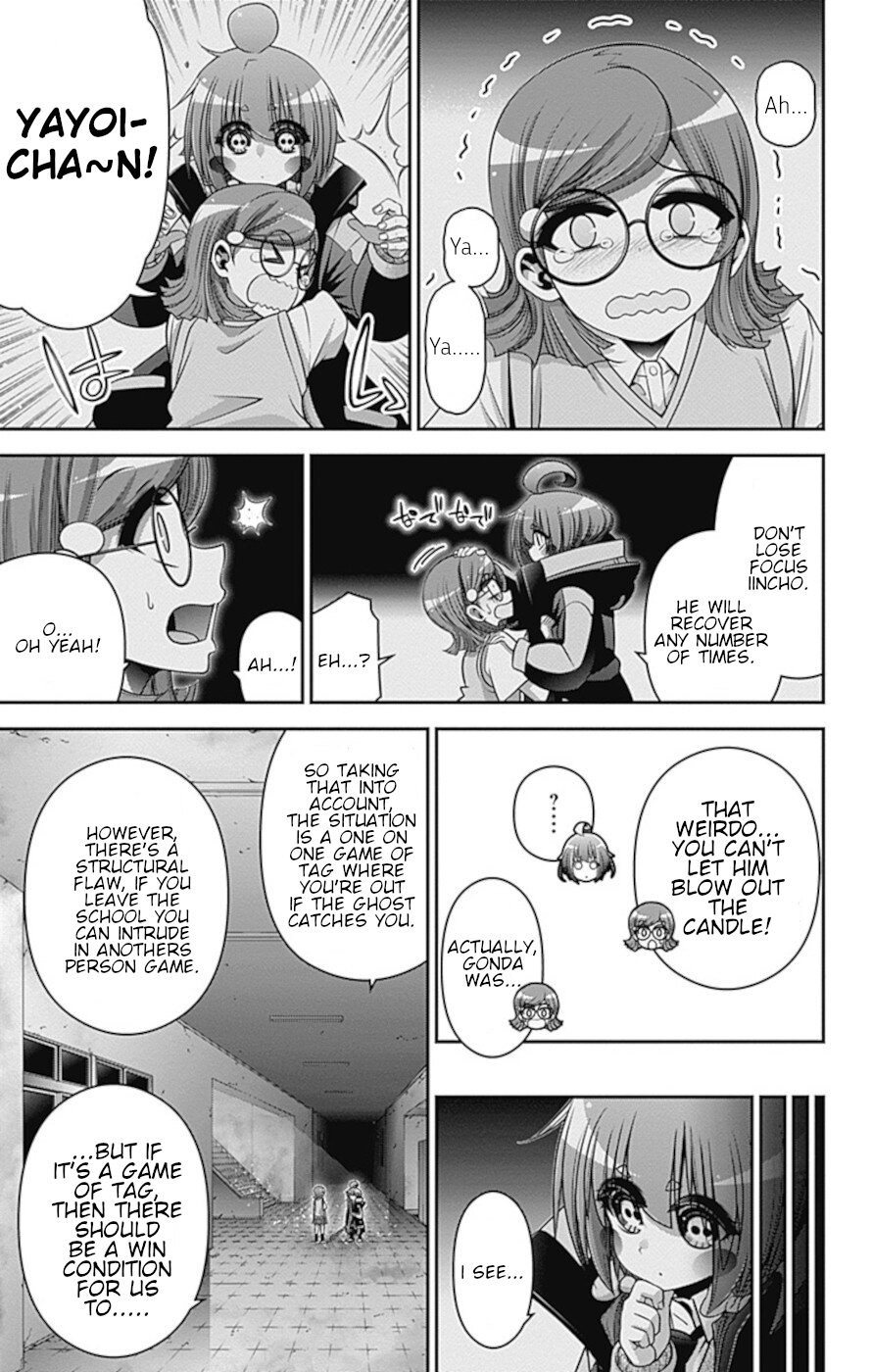 Dark Gathering Chapter 32 page 26 - Chapter 32: School Ghost Stories 2: Nightmare