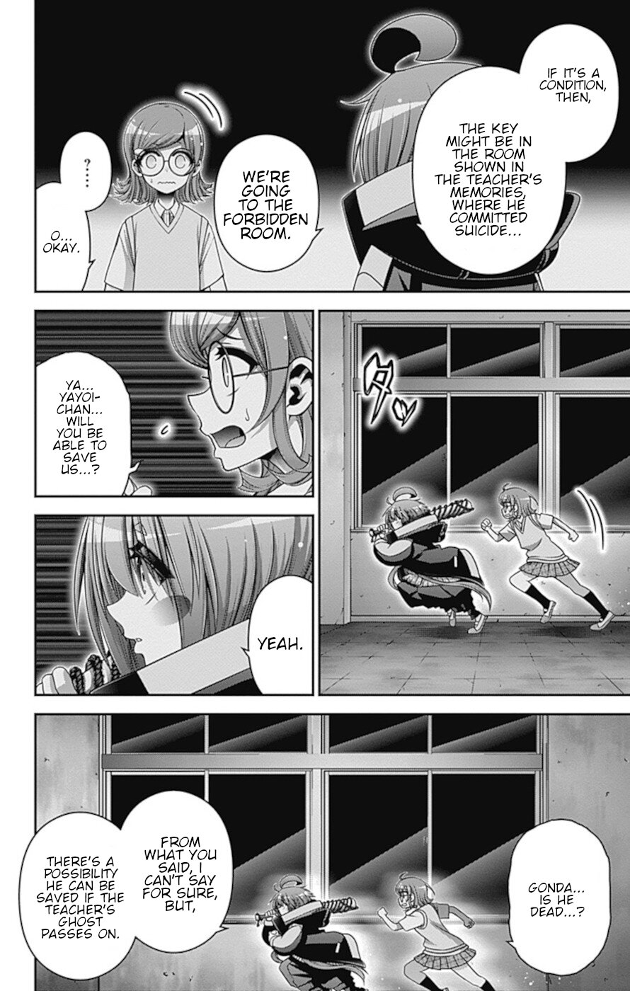 Dark Gathering Chapter 32 page 27 - Chapter 32: School Ghost Stories 2: Nightmare