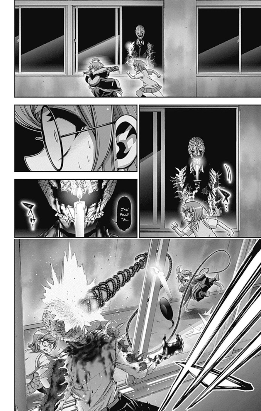 Dark Gathering Chapter 32 page 29 - Chapter 32: School Ghost Stories 2: Nightmare