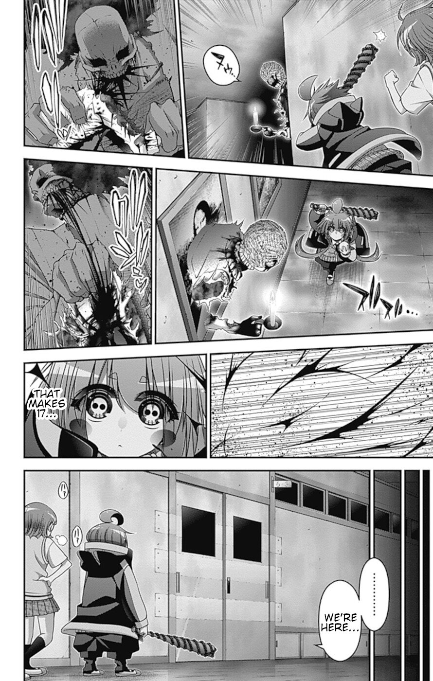 Dark Gathering Chapter 32 page 31 - Chapter 32: School Ghost Stories 2: Nightmare