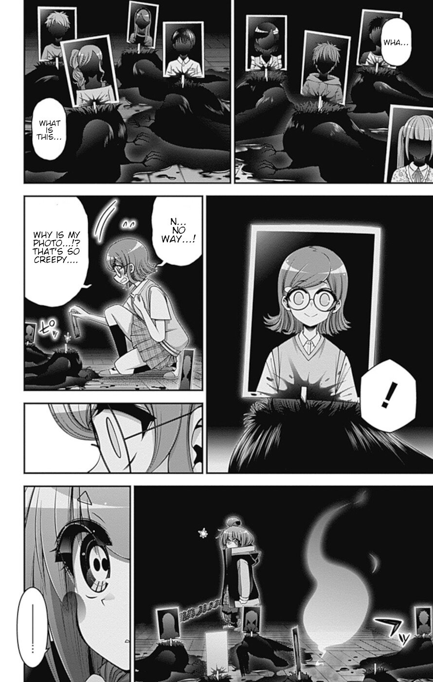 Dark Gathering Chapter 32 page 33 - Chapter 32: School Ghost Stories 2: Nightmare