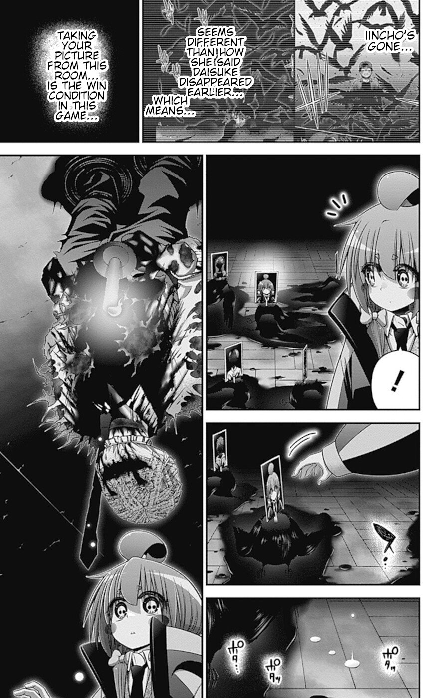 Dark Gathering Chapter 32 page 34 - Chapter 32: School Ghost Stories 2: Nightmare