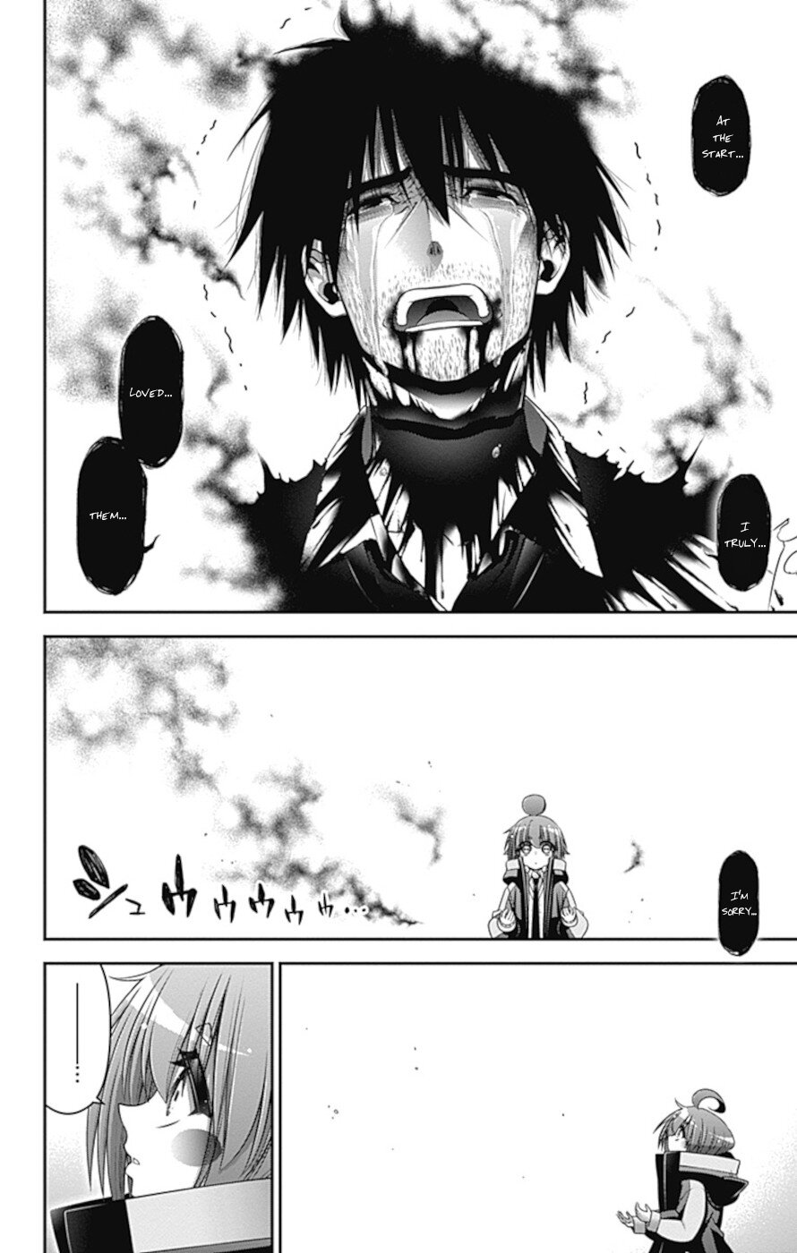 Dark Gathering Chapter 32 page 43 - Chapter 32: School Ghost Stories 2: Nightmare