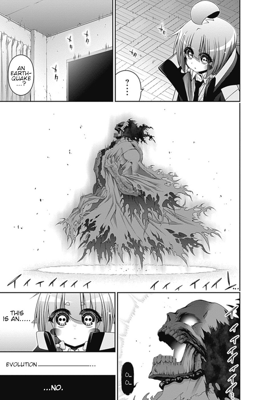 Dark Gathering Chapter 32 page 44 - Chapter 32: School Ghost Stories 2: Nightmare