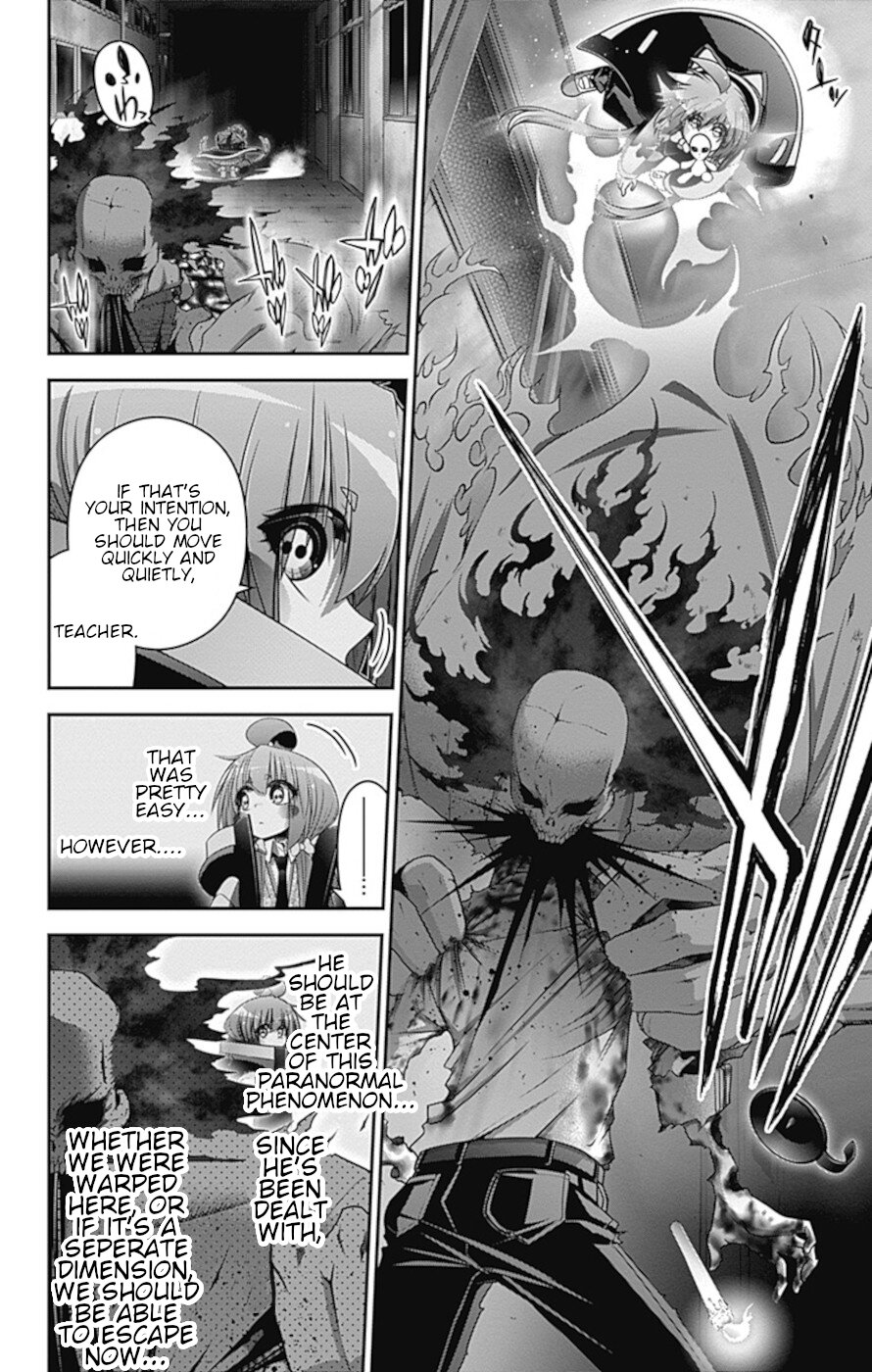 Dark Gathering Chapter 32 page 5 - Chapter 32: School Ghost Stories 2: Nightmare