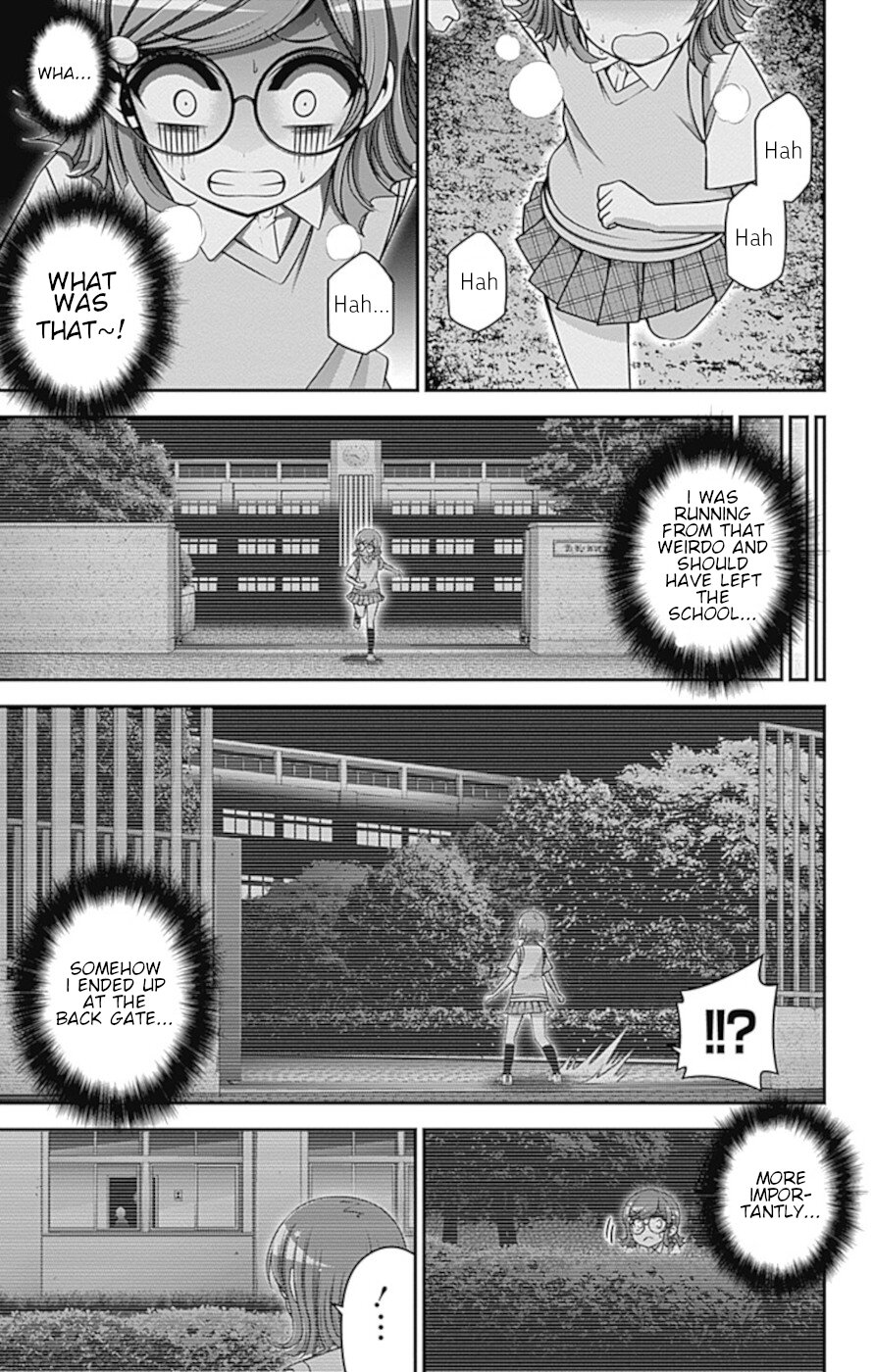 Dark Gathering Chapter 32 page 8 - Chapter 32: School Ghost Stories 2: Nightmare