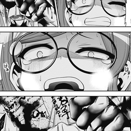 Dark Gathering Chapter 32: School Ghost Stories 2: Nightmare cover