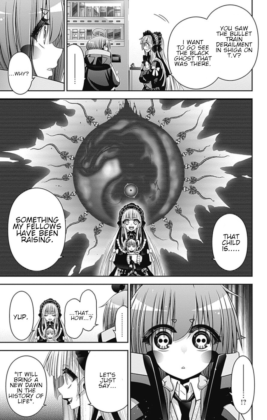 Dark Gathering Chapter 33 page 10 - Chapter 33: Star Of Ruin