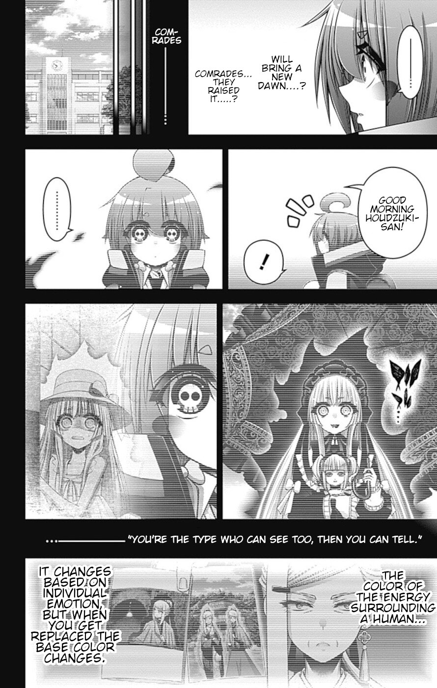 Dark Gathering Chapter 33 page 11 - Chapter 33: Star Of Ruin