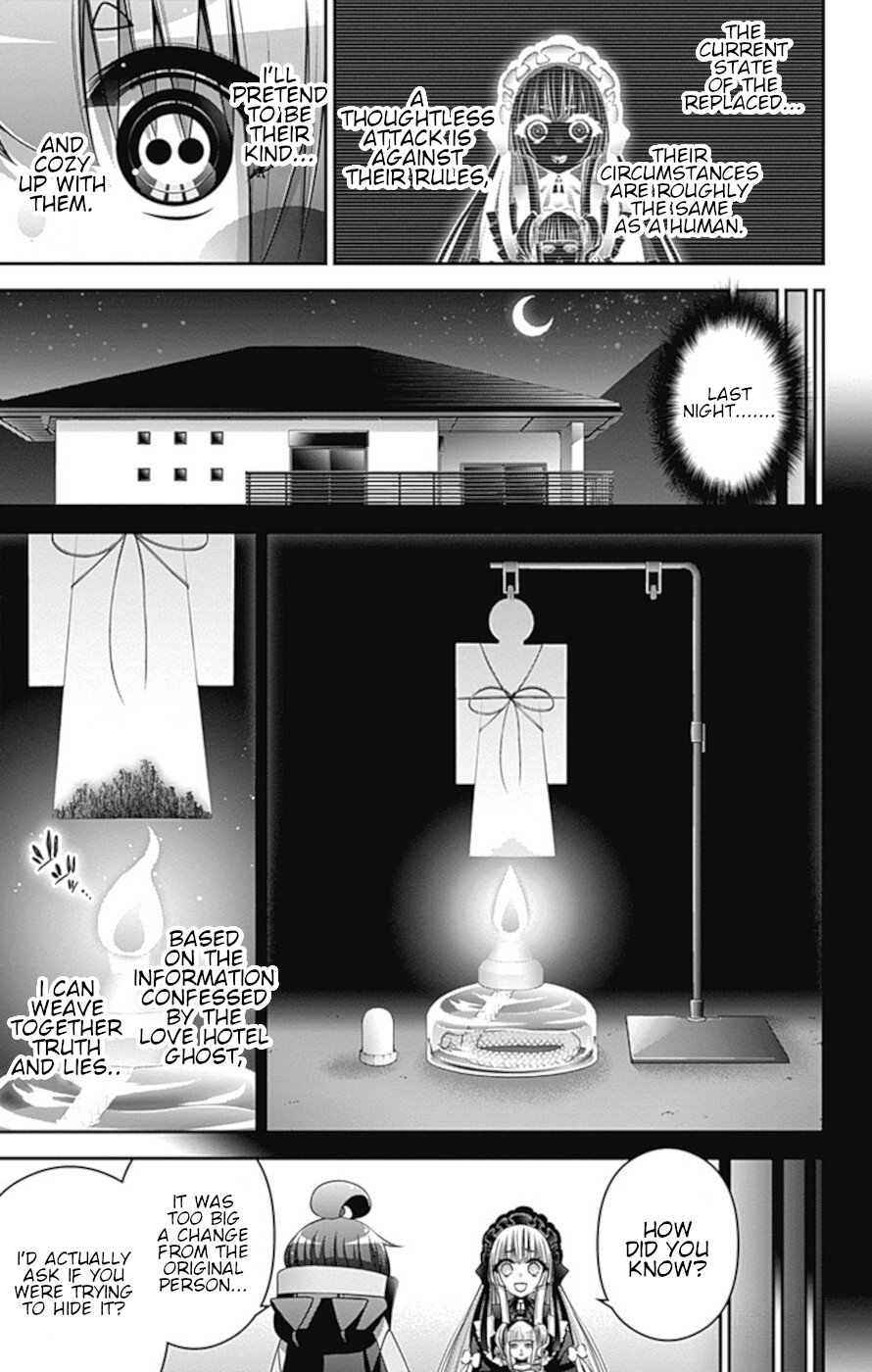 Dark Gathering Chapter 33 page 14 - Chapter 33: Star Of Ruin
