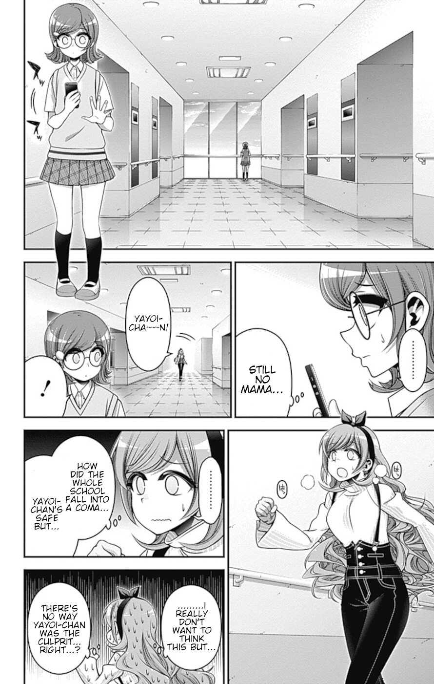Dark Gathering Chapter 33 page 19 - Chapter 33: Star Of Ruin