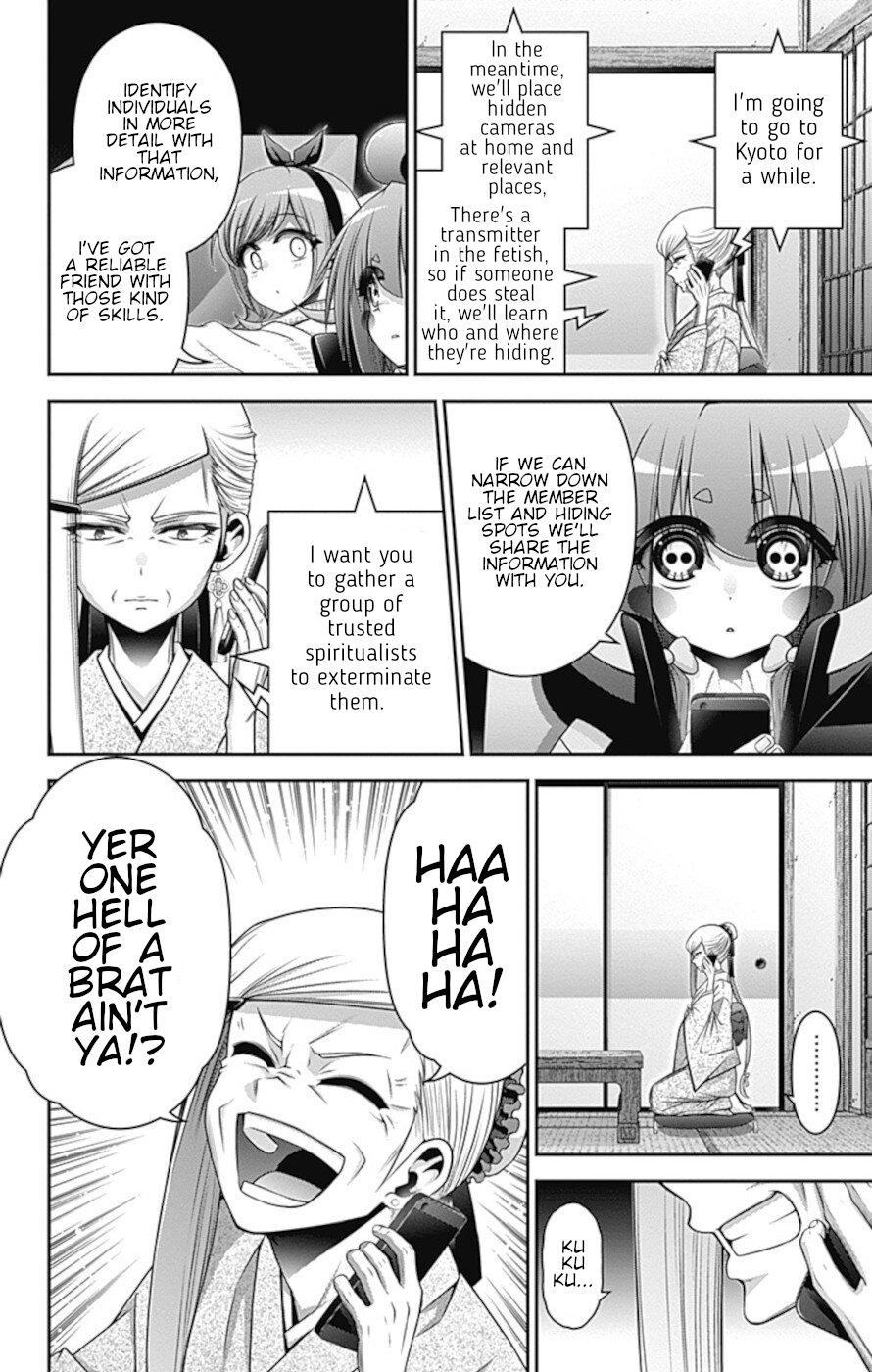 Dark Gathering Chapter 33 page 29 - Chapter 33: Star Of Ruin