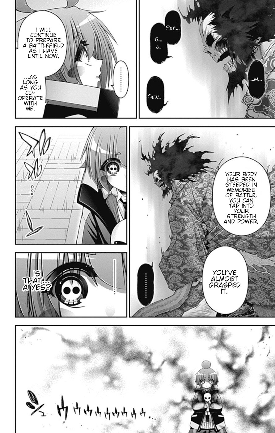 Dark Gathering Chapter 33 page 3 - Chapter 33: Star Of Ruin