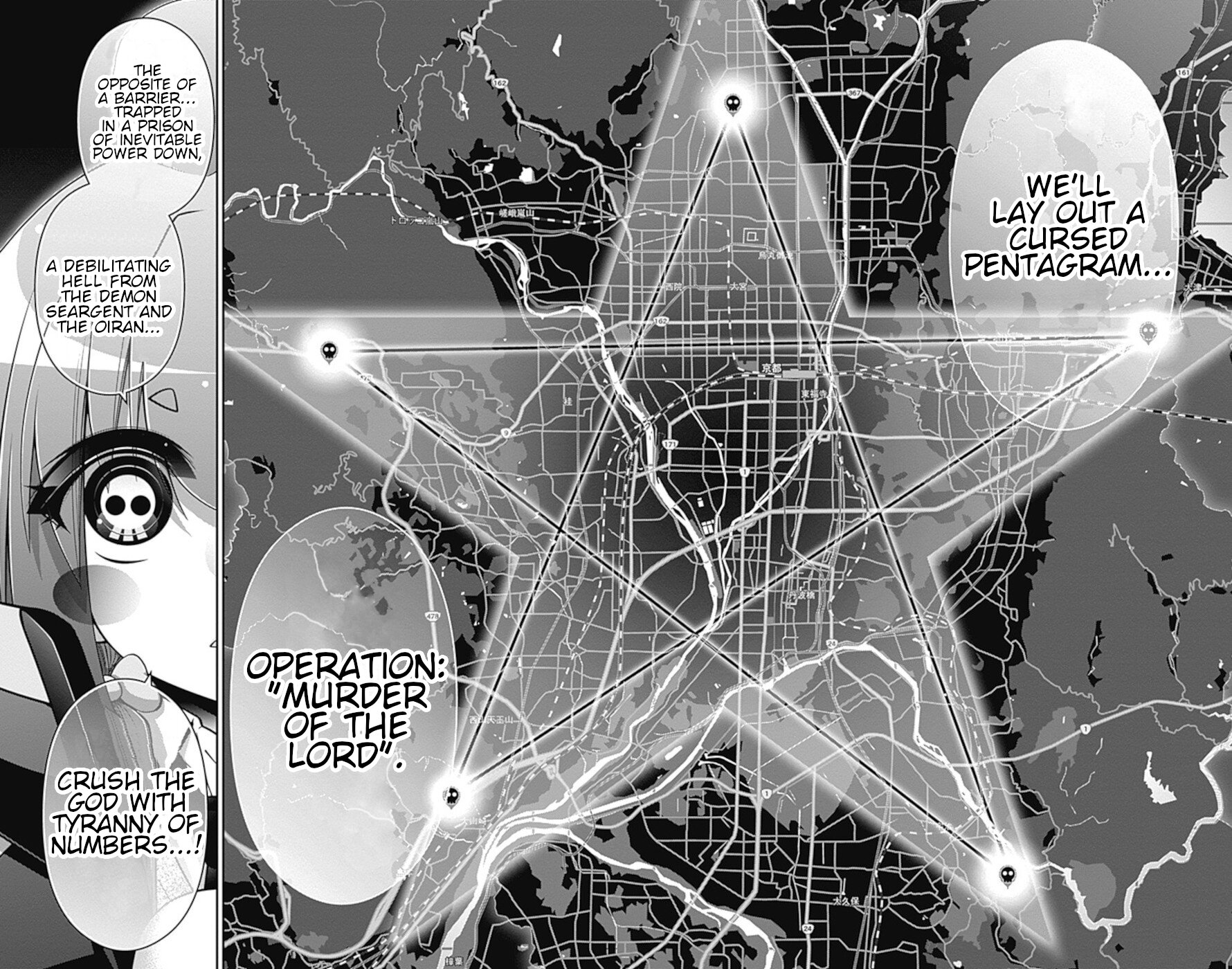 Dark Gathering Chapter 33 page 42 - Chapter 33: Star Of Ruin