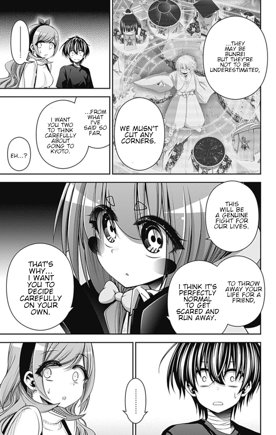 Dark Gathering Chapter 34 page 10 - Chapter 34: Visiting Kyoto