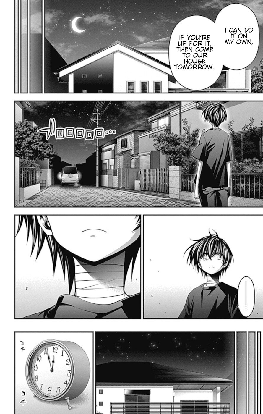 Dark Gathering Chapter 34 page 11 - Chapter 34: Visiting Kyoto
