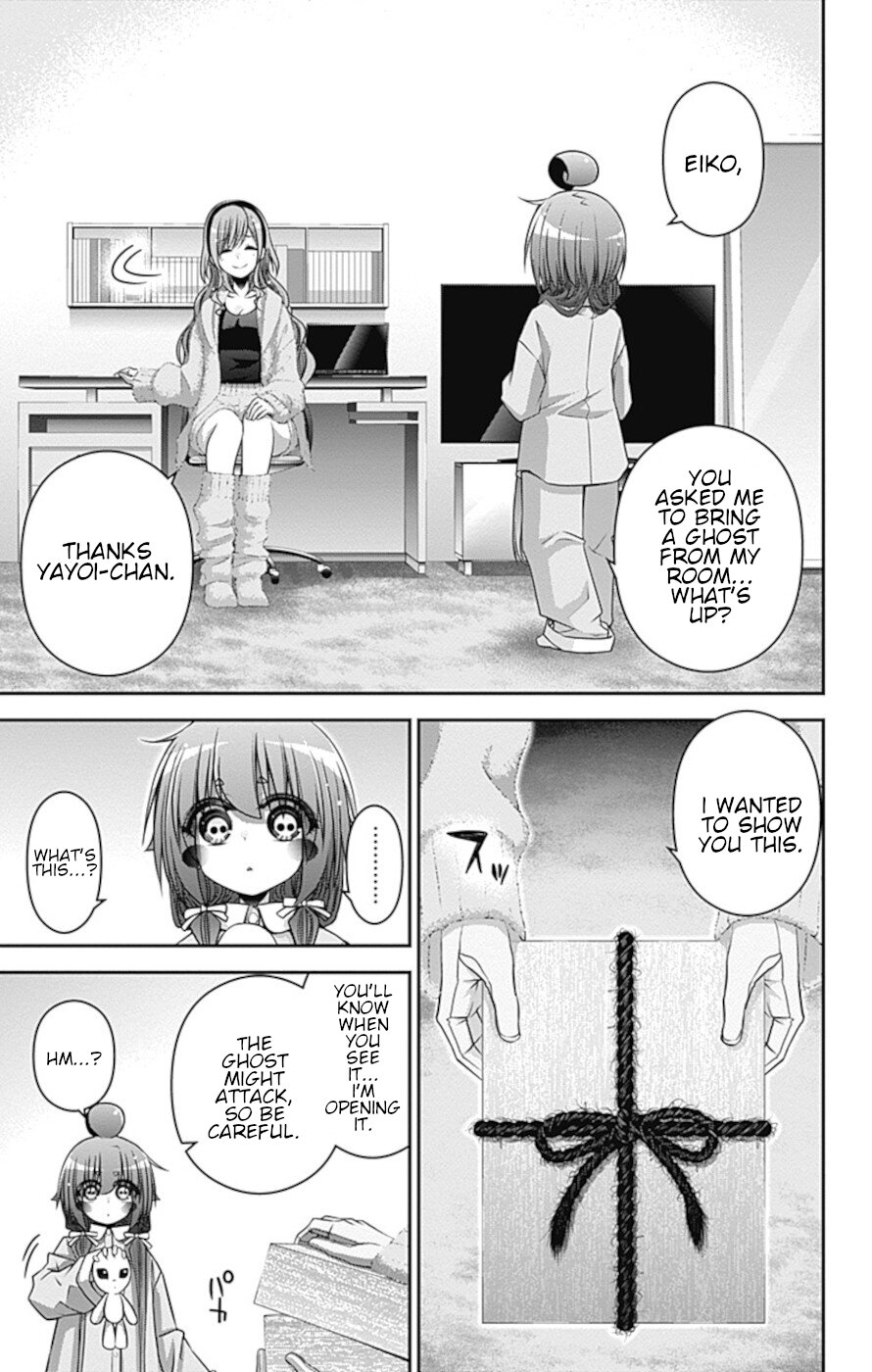 Dark Gathering Chapter 34 page 12 - Chapter 34: Visiting Kyoto