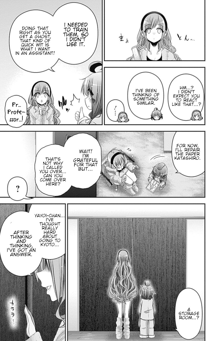 Dark Gathering Chapter 34 page 14 - Chapter 34: Visiting Kyoto