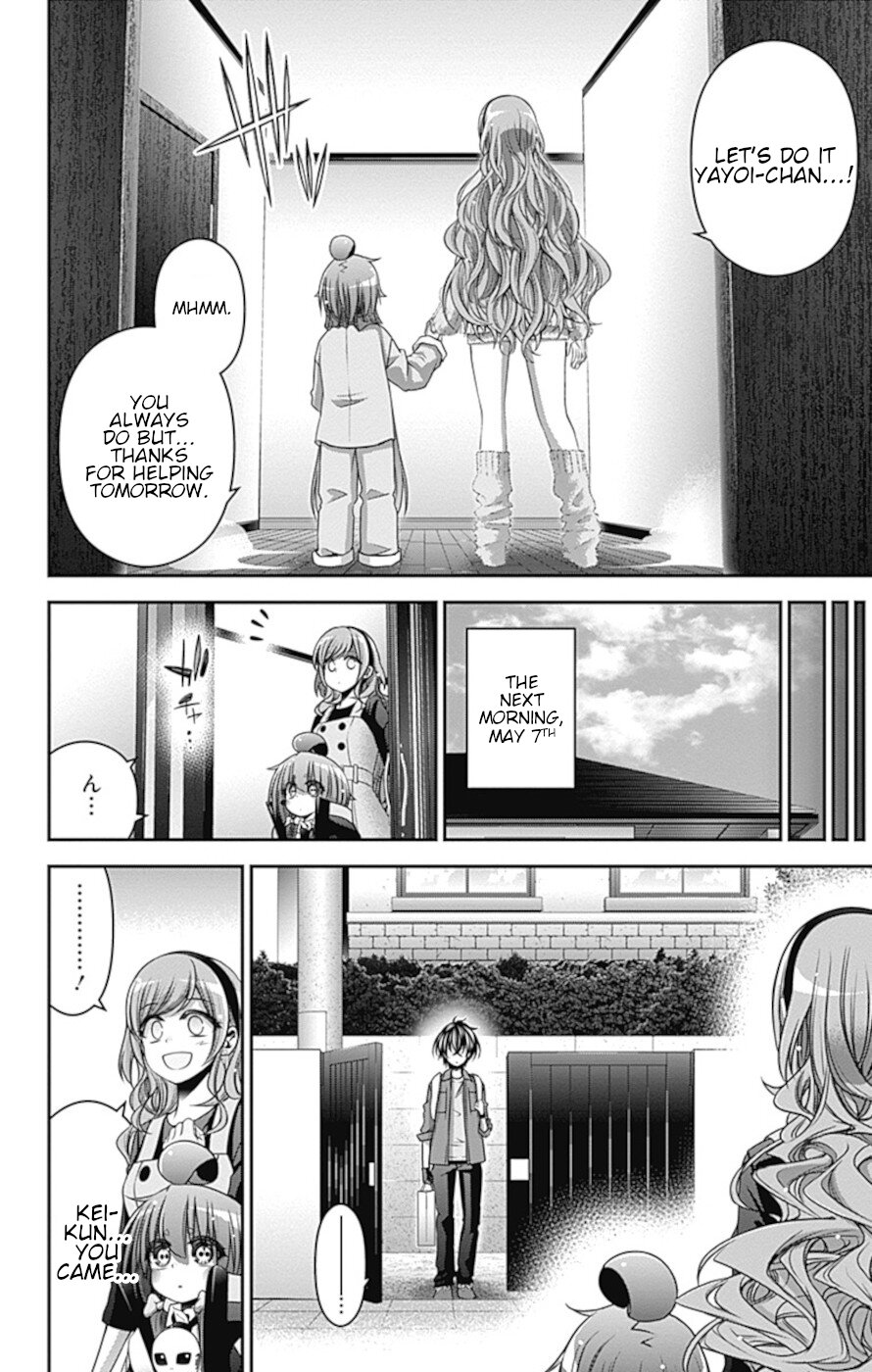 Dark Gathering Chapter 34 page 17 - Chapter 34: Visiting Kyoto