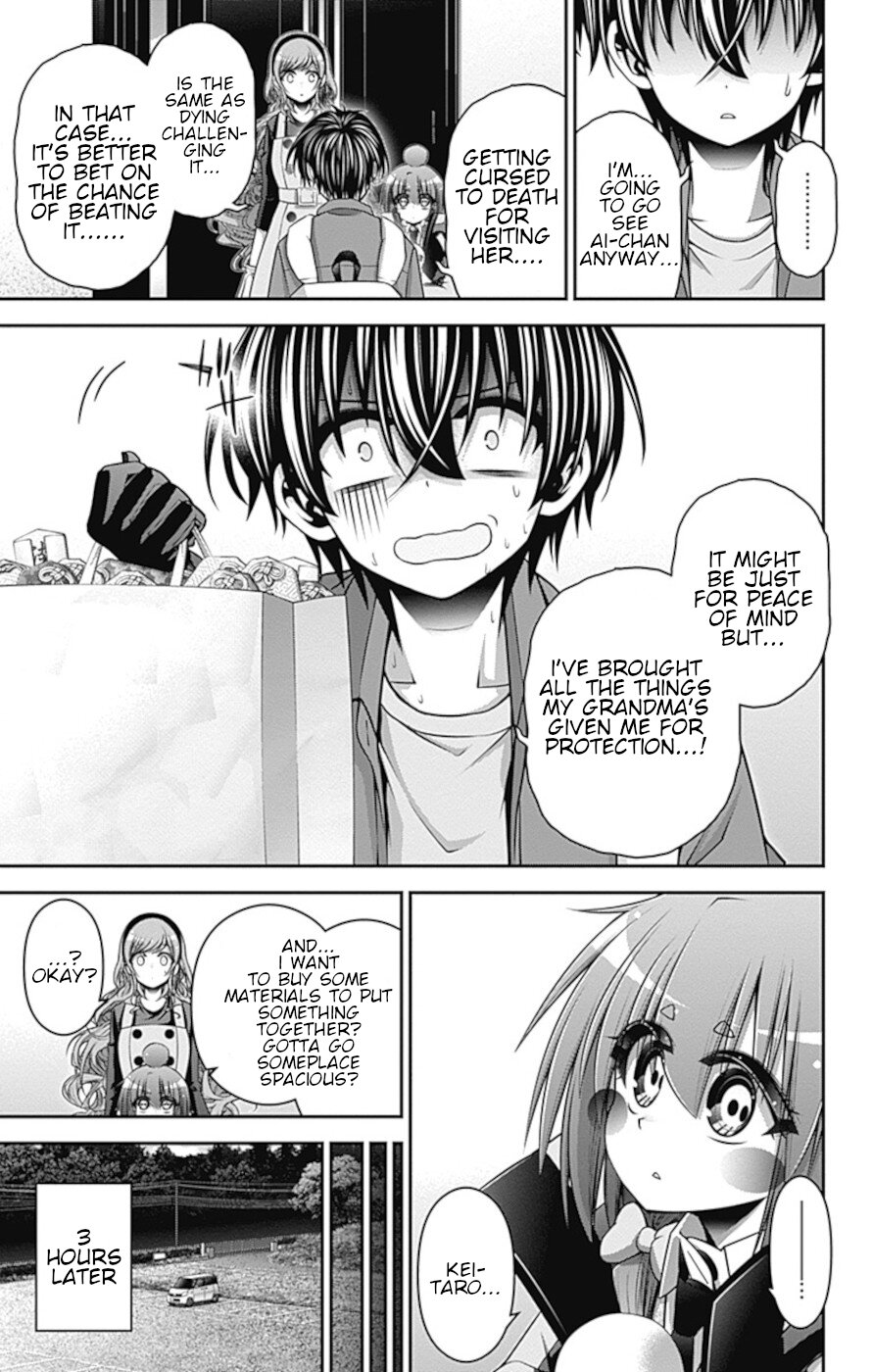 Dark Gathering Chapter 34 page 18 - Chapter 34: Visiting Kyoto