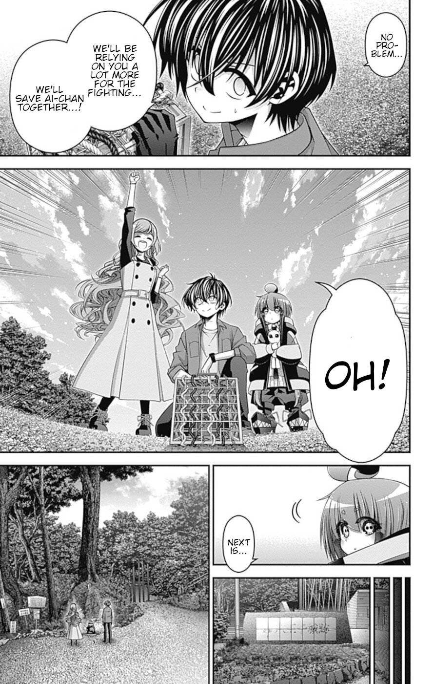 Dark Gathering Chapter 34 page 20 - Chapter 34: Visiting Kyoto